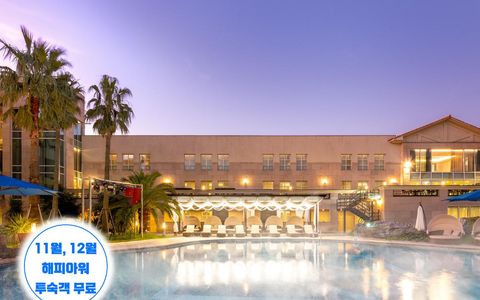 ホテル トスカーナ 21年最新の料金比較 口コミ 宿泊予約 トラベルブック Travelbook