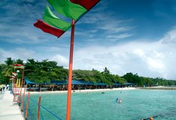 フィリピン サマール島のおすすめホテルランキング 充実した旅行にするならココ おすすめ旅行を探すならトラベルブック Travelbook フィリピン サマール島のおすすめホテルランキング 充実した旅行にするならココ おすすめ旅行を探すならトラベルブック Travelbook