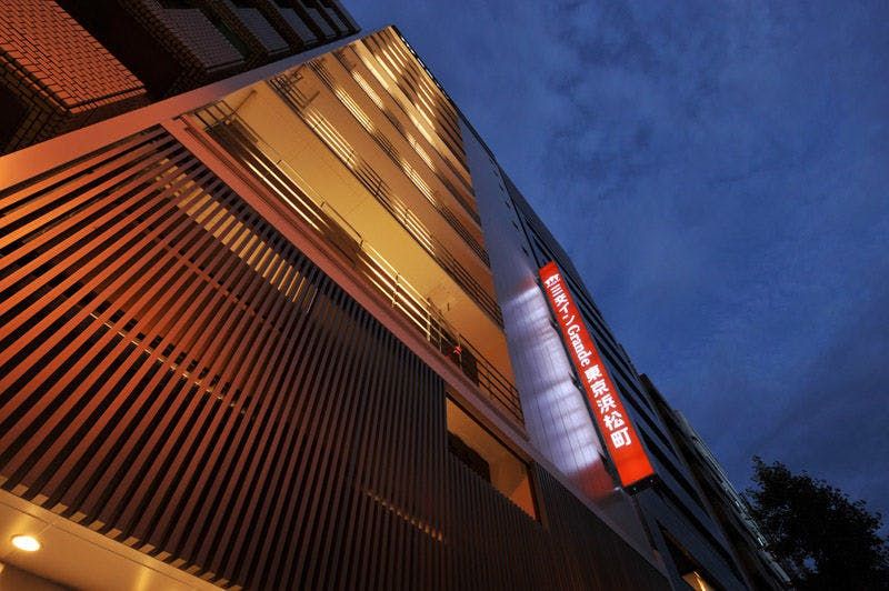 三交インｇｒａｎｄｅ東京浜松町 22年最新の料金比較 口コミ 宿泊予約 トラベルブック Travelbook