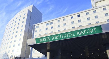 成田空港の格安ホテル 空港アクセス抜群のおすすめ人気宿泊施設をご紹介 おすすめ旅行を探すならトラベルブック Travelbook 成田空港の格安ホテル 空港アクセス抜群のおすすめ人気宿泊施設をご紹介 おすすめ旅行を探すならトラベルブック Travelbook