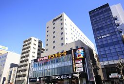 水道橋のおすすめホテル選 安いのに快適な宿をご紹介 おすすめ旅行を探すならトラベルブック Travelbook 水道橋のおすすめホテル選 安いのに快適な宿をご紹介 おすすめ旅行を探すならトラベルブック Travelbook