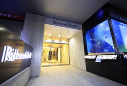 水道橋のおすすめホテル選 安いのに快適な宿をご紹介 おすすめ旅行を探すならトラベルブック Travelbook 水道橋のおすすめホテル選 安いのに快適な宿をご紹介 おすすめ旅行を探すならトラベルブック Travelbook