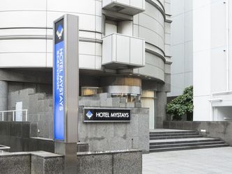 東京 立川周辺のおすすめラブホテル 人気の格安ホテルもご紹介 おすすめ旅行を探すならトラベルブック Travelbook