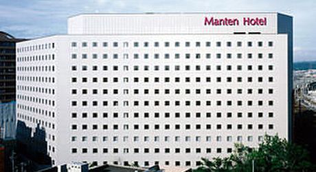 金沢のおすすめ子供連れホテル選 安いのに快適な宿もご紹介 子育て情報を探すならトラベルブックファミリー 金沢のおすすめ子供連れホテル選 安いのに快適な宿もご紹介 子育て情報を探すならトラベルブックファミリー