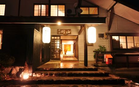 新潟 妙高の旅館選 人気の温泉宿や子連れにおすすめの宿泊施設を紹介 おすすめ旅行を探すならトラベルブック Travelbook 新潟 妙高の旅館選 人気の温泉宿や子連れにおすすめの宿泊施設を紹介 おすすめ旅行を探すならトラベルブック Travelbook