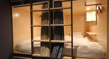 博多のカプセルホテル 格安で女性人気も高い宿をご紹介 おすすめ旅行を探すならトラベルブック Travelbook 博多のカプセルホテル 格安で女性人気も高い宿をご紹介 おすすめ旅行を探すならトラベルブック Travelbook