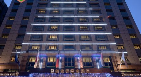 台湾のおすすめ高級ホテルランキング 五つ星の人気宿をご紹介 おすすめ旅行を探すならトラベルブック Travelbook 台湾のおすすめ高級ホテルランキング 五つ星の人気宿をご紹介 おすすめ旅行を探すならトラベルブック Travelbook