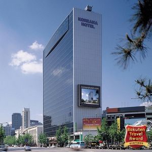 コリアナ ホテル 21年最新の料金比較 口コミ 宿泊予約 トラベルブック Travelbook