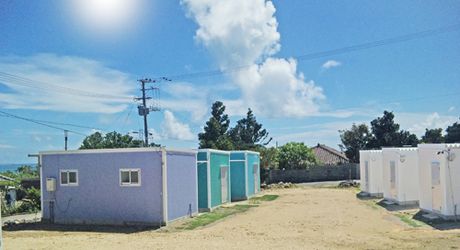 小浜島の人気ホテルランキングを紹介 沖縄の離島で自然を楽しもう おすすめ旅行を探すならトラベルブック Travelbook 小浜島の人気ホテルランキングを紹介 沖縄の離島で自然を楽しもう おすすめ旅行を探すならトラベルブック Travelbook