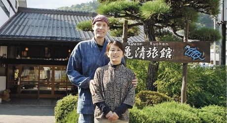 長野 戸倉上山田温泉のおすすめ旅館選 口コミ評判の高い宿をご紹介 おすすめ旅行を探すならトラベルブック Travelbook 長野 戸倉上山田温泉のおすすめ旅館選 口コミ評判の高い宿をご紹介 おすすめ旅行を探すならトラベルブック Travelbook