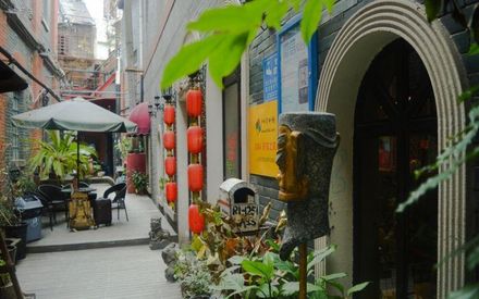 上海 ソーホー バンド インターナショナル ユース ホステル 22年最新の料金比較 口コミ 宿泊予約 トラベルブック Travelbook 上海 ソーホー バンド インターナショナル ユース ホステル 22年最新の料金比較 口コミ 宿泊予約 トラベルブック Travelbook