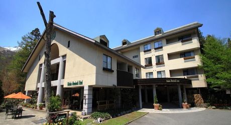 長野 白馬周辺のおすすめ高級ホテル10選 口コミ評判の高い宿をご紹介 おすすめ旅行を探すならトラベルブック Travelbook 長野 白馬周辺のおすすめ高級ホテル10選 口コミ評判の高い宿をご紹介 おすすめ旅行を探すならトラベルブック Travelbook