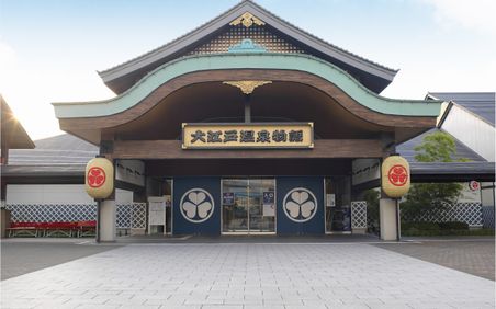 東京都内のおすすめ子供連れホテル選 和室もある人気宿もご紹介 子育て情報を探すならトラベルブックファミリー 東京都内のおすすめ子供連れホテル選 和室もある人気宿もご紹介 子育て情報を探すならトラベルブックファミリー