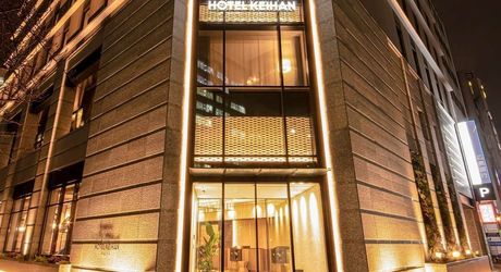 名古屋のおすすめ子連れ旅館 口コミ評価の高い宿をご紹介 子育て情報を探すならトラベルブックファミリー 名古屋のおすすめ子連れ旅館 口コミ評価の高い宿をご紹介 子育て情報を探すならトラベルブックファミリー