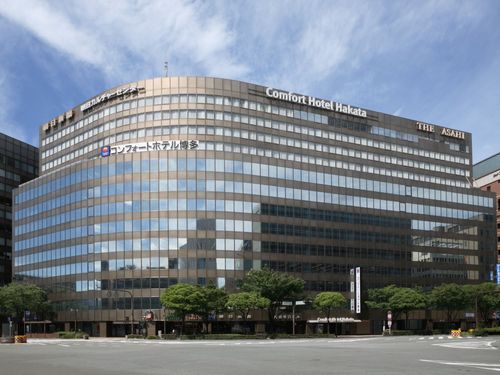博多駅周辺でカップル利用におすすめホテルの12選 記念日プランやお得に泊まるコツも おすすめ旅行を探すならトラベルブック Travelbook 博多駅周辺でカップル利用におすすめホテルの12選 記念日プランやお得に泊まるコツも おすすめ旅行を探すならトラベルブック Travelbook