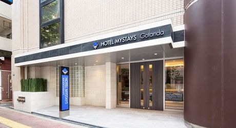 品川駅周辺のおすすめホテルランキング選 安いのに快適な宿もご紹介 おすすめ旅行を探すならトラベルブック Travelbook 品川駅周辺のおすすめホテルランキング選 安いのに快適な宿もご紹介 おすすめ旅行を探すならトラベルブック Travelbook