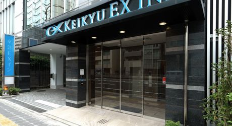 品川周辺のビジネスホテル 当日予約もできる格安ビジネスホテル選 おすすめ旅行を探すならトラベルブック Travelbook 品川周辺のビジネスホテル 当日予約もできる格安ビジネスホテル選 おすすめ旅行を探すならトラベルブック Travelbook