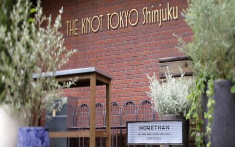 ザ ノット 東京新宿 21年最新の料金比較 口コミ 宿泊予約 トラベルブック Travelbook ザ ノット 東京新宿 21年最新の料金比較 口コミ 宿泊予約 トラベルブック Travelbook