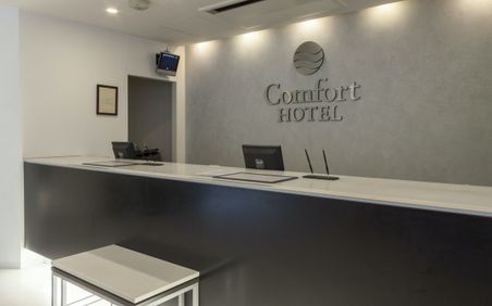 三重 鈴鹿のおすすめ子供連れホテル8選 口コミ評判の高い宿をご紹介 子育て情報を探すならトラベルブックファミリー 三重 鈴鹿のおすすめ子供連れホテル8選 口コミ評判の高い宿をご紹介 子育て情報を探すならトラベルブックファミリー