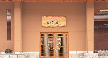 Wzmozcjgmwdp8m Wzmozcjgmwdp8m