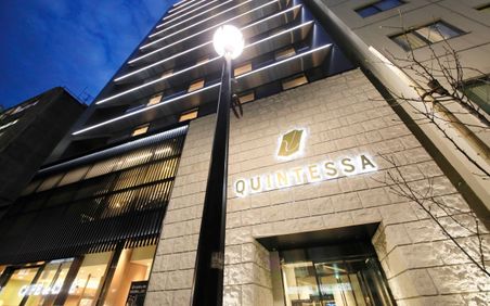 銀座のおすすめ格安ホテル 当日予約もできる人気宿をご紹介 おすすめ旅行を探すならトラベルブック Travelbook 銀座のおすすめ格安ホテル 当日予約もできる人気宿をご紹介 おすすめ旅行を探すならトラベルブック Travelbook