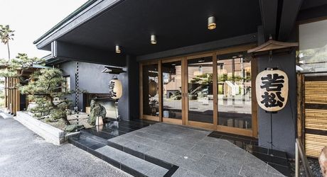愛知 南知多のおすすめ旅館ランキング5選 人気の温泉宿や高級旅館を紹介 おすすめ旅行を探すならトラベルブック Travelbook 愛知 南知多のおすすめ旅館ランキング5選 人気の温泉宿や高級旅館を紹介 おすすめ旅行を探すならトラベルブック Travelbook
