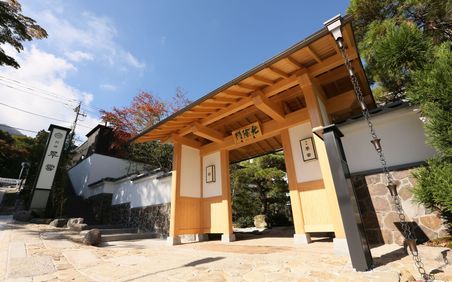箱根の高級旅館選 特別な人と行く 温泉付きで贅沢なおすすめの宿をご紹介 おすすめ旅行を探すならトラベルブック Travelbook 箱根の高級旅館選 特別な人と行く 温泉付きで贅沢なおすすめの宿をご紹介 おすすめ旅行を探すならトラベルブック Travelbook