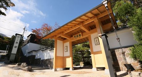 箱根の高級旅館選 特別な人と行く 温泉付きで贅沢なおすすめの宿をご紹介 おすすめ旅行を探すならトラベルブック Travelbook 箱根の高級旅館選 特別な人と行く 温泉付きで贅沢なおすすめの宿をご紹介 おすすめ旅行を探すならトラベルブック Travelbook