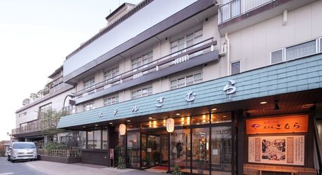 伊香保のおすすめ子連れ旅館20選 口コミ評判の高い宿を 子育て情報を探すならトラベルブックファミリー