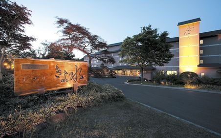 仙台のおすすめ子連れ旅館10選 口コミ評判の高い宿をご紹介 子育て情報を探すならトラベルブックファミリー 仙台のおすすめ子連れ旅館10選 口コミ評判の高い宿をご紹介 子育て情報を探すならトラベルブックファミリー