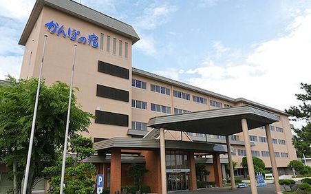 大洗周辺のおすすめ子連れホテル ファミリーに人気の宿 子育て情報を探すならトラベルブックファミリー 大洗周辺のおすすめ子連れホテル ファミリーに人気の宿 子育て情報を探すならトラベルブックファミリー