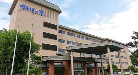 茨城 大洗で宿泊したいおすすめホテル6選 ランキング上位のホテルを比較 おすすめ旅行を探すならトラベルブック Travelbook 茨城 大洗で宿泊したいおすすめホテル6選 ランキング上位のホテルを比較 おすすめ旅行を探すならトラベルブック Travelbook