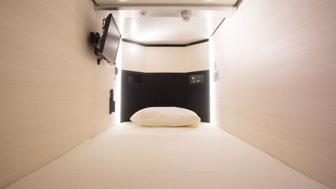 ニュージャパンカプセルホテル カバーナ店 男性専用 21年最新の料金比較 口コミ 宿泊予約 トラベルブック Travelbook