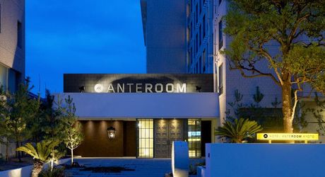 京都のおすすめ子供連れにホテル選 和室もある人気宿もご紹介 子育て情報を探すならトラベルブックファミリー 京都のおすすめ子供連れにホテル選 和室もある人気宿もご紹介 子育て情報を探すならトラベルブックファミリー