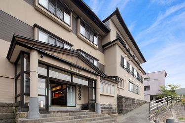 山形市の旅館 気軽に泊まれるリーズナブルな宿から高級旅館までおすすめの宿泊施設 おすすめ旅行を探すならトラベルブック Travelbook