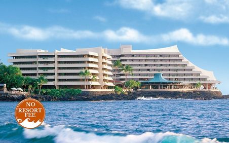 ハワイ島のおすすめ子連れホテルランキング 口コミ評価の高い宿をご紹介 子育て情報を探すならトラベルブックファミリー ハワイ島のおすすめ子連れホテルランキング 口コミ評価の高い宿をご紹介 子育て情報を探すならトラベルブックファミリー