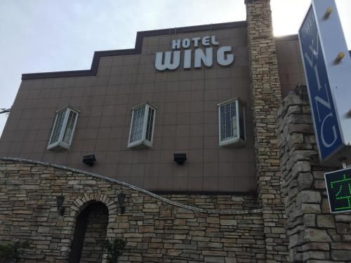 札幌で迷ったらココ 人気のラブホテル４選をご紹介 おすすめ旅行を探すならトラベルブック Travelbook