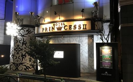 東京 上野周辺のおすすめラブホテル5選 人気の格安ホテルもご紹介 おすすめ旅行を探すならトラベルブック Travelbook 東京 上野周辺のおすすめラブホテル5選 人気の格安ホテルもご紹介 おすすめ旅行を探すならトラベルブック Travelbook