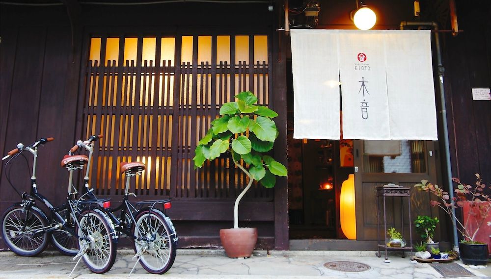 京都の町家に宿泊したい! 風情があって安い快適な宿10選 - おすすめ