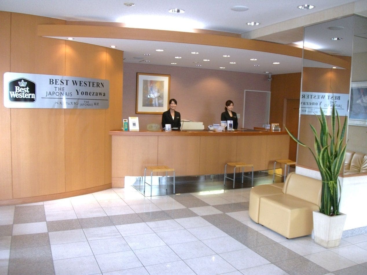 ベストウェスタン ザ ジャポナイズ米沢 22年最新の料金比較 口コミ 宿泊予約 トラベルブック Travelbook