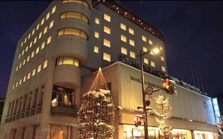 山形市のホテル 格安宿から高級宿までおすすめの人気宿泊施設をご紹介 おすすめ旅行を探すならトラベルブック Travelbook