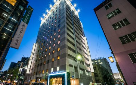 東京駅周辺のビジネスホテル 女性にもおすすめ格安ビジネスホテル25選 おすすめ旅行を探すならトラベルブック Travelbook 東京駅周辺のビジネスホテル 女性にもおすすめ格安ビジネスホテル25選 おすすめ旅行を探すならトラベルブック Travelbook