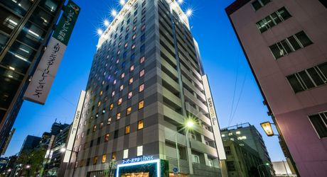 東京のビジネスホテル 安いのに女性人気が高い宿もご紹介 おすすめ旅行を探すならトラベルブック Travelbook 東京のビジネスホテル 安いのに女性人気が高い宿もご紹介 おすすめ旅行を探すならトラベルブック Travelbook