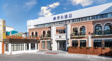 上海 虹橋周辺のおすすめホテル選 海外旅行の準備はホテルから おすすめ旅行を探すならトラベルブック Travelbook 上海 虹橋周辺のおすすめホテル選 海外旅行の準備はホテルから おすすめ旅行を探すならトラベルブック Travelbook