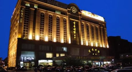 上海 虹橋周辺のおすすめホテル選 海外旅行の準備はホテルから おすすめ旅行を探すならトラベルブック Travelbook 上海 虹橋周辺のおすすめホテル選 海外旅行の準備はホテルから おすすめ旅行を探すならトラベルブック Travelbook