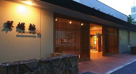 札幌 定山渓温泉の旅館10選 カップルにもおすすめの宿をご紹介 おすすめ旅行を探すならトラベルブック Travelbook 札幌 定山渓温泉の旅館10選 カップルにもおすすめの宿をご紹介 おすすめ旅行を探すならトラベルブック Travelbook
