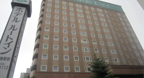 釧路のおすすめホテルランキング 安いのに快適な宿をご紹介 おすすめ旅行を探すならトラベルブック Travelbook 釧路のおすすめホテルランキング 安いのに快適な宿をご紹介 おすすめ旅行を探すならトラベルブック Travelbook