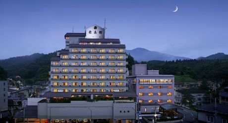 岩手のおすすめ子供連れ旅館選 口コミ評判の高い宿をご紹介 子育て情報を探すならトラベルブックファミリー 岩手のおすすめ子供連れ旅館選 口コミ評判の高い宿をご紹介 子育て情報を探すならトラベルブックファミリー