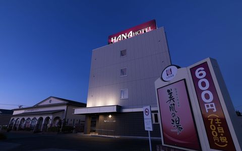 国済寺天然温泉 ハナホテル深谷 スパ 21年最新の料金比較 口コミ 宿泊予約 トラベルブック Travelbook 国済寺天然温泉 ハナホテル深谷 スパ 21年最新の料金比較 口コミ 宿泊予約 トラベルブック Travelbook