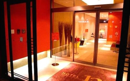 高崎のビジネスホテル 観光にも出張にも使える安くて便利なおすすめの人気宿をご紹介 おすすめ旅行を探すならトラベルブック Travelbook 高崎のビジネスホテル 観光にも出張にも使える安くて便利なおすすめの人気宿をご紹介 おすすめ旅行を探すならトラベルブック Travelbook